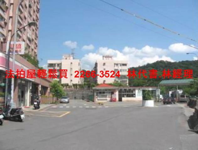 新北法拍屋法拍-10