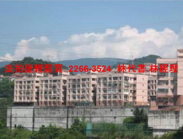 新北法拍屋法拍-11