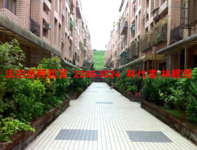 新北法拍屋法拍-3
