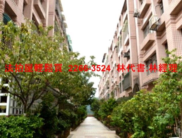 新北法拍屋法拍-5