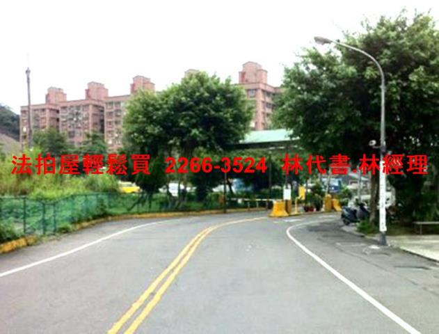 新北法拍屋法拍-7