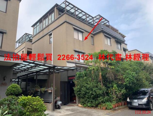 龍潭法拍法拍屋-0