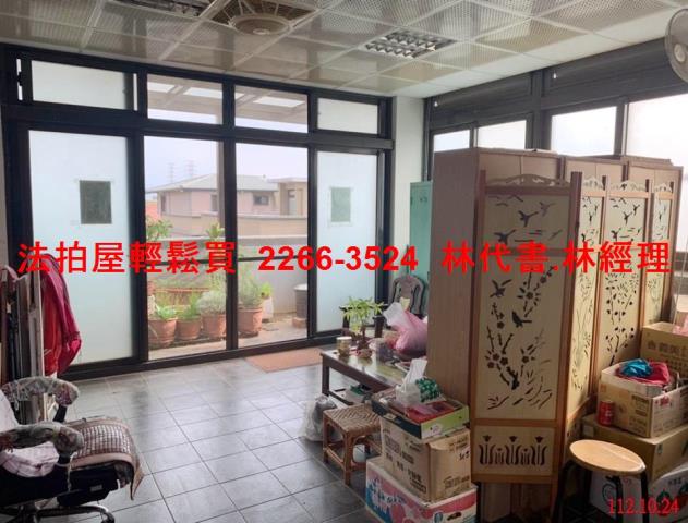 龍潭法拍法拍屋-3