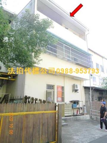 彰化北斗法拍屋拍賣-2