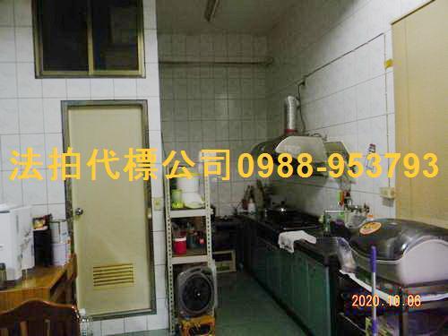 彰化北斗法拍屋拍賣-6