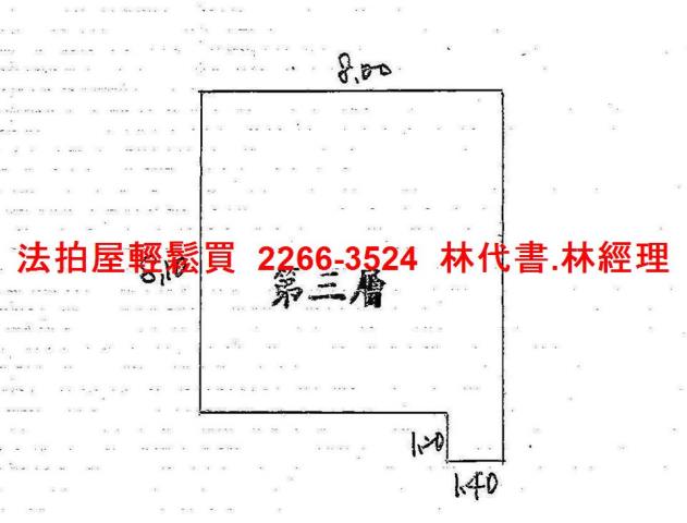中壢法拍屋法拍-9