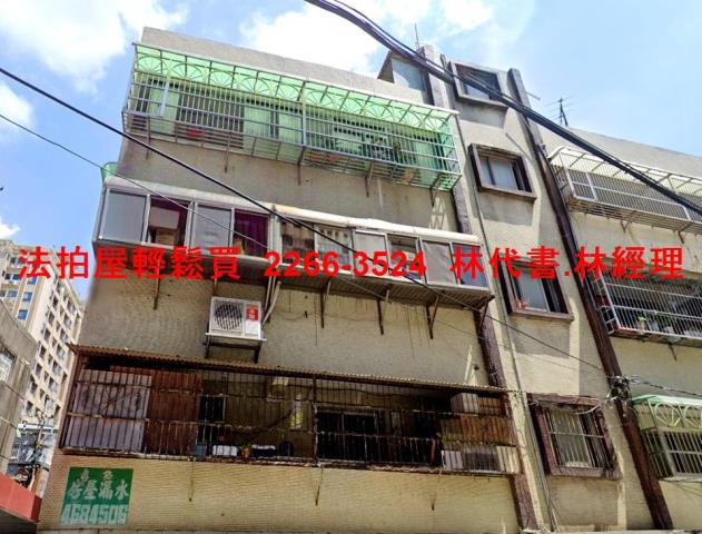 中壢法拍屋法拍-0