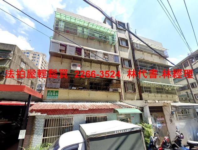 中壢法拍屋法拍-1