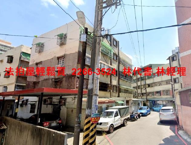 中壢法拍屋法拍-3