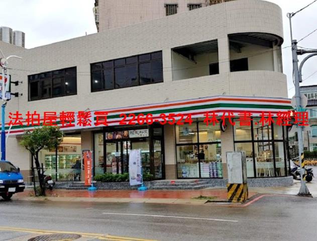中壢法拍屋法拍-5