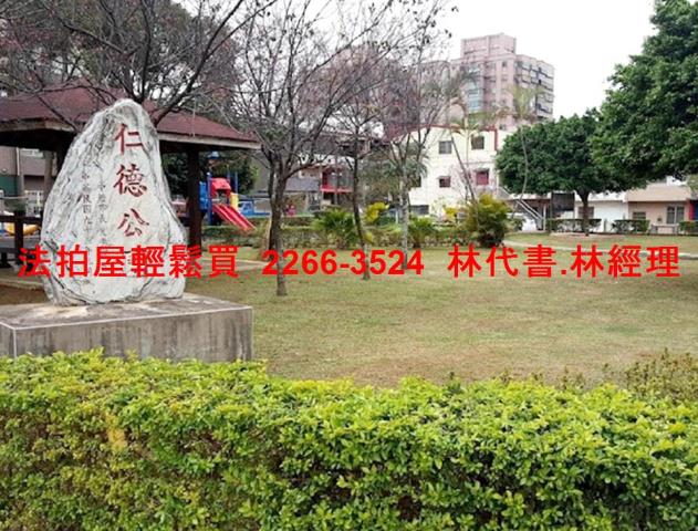 中壢法拍屋法拍-8