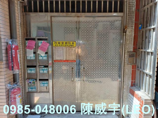 新北法拍屋法拍-3