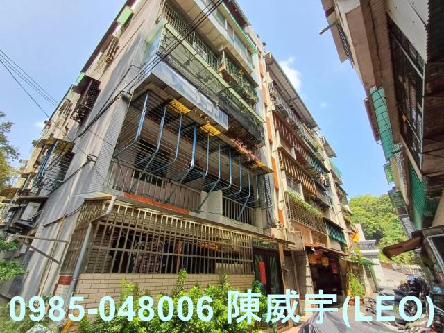 新北法拍屋法拍-1