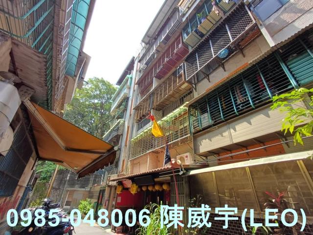 新北法拍屋法拍-2