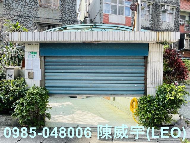 北投法拍屋法拍-4