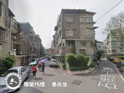 台北北投法拍屋法拍-3
