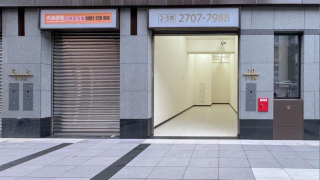 台北法拍屋法拍-0