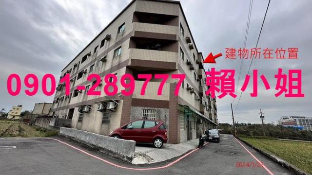 苗栗法拍屋拍賣-4