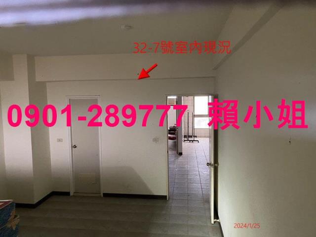 苗栗法拍屋拍賣-6