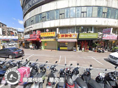 台北大安區法拍法拍屋-4