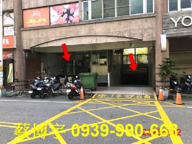 溪湖鎮華中街榮華富貴