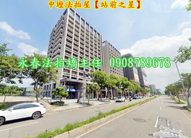 桃園法拍法拍屋-3