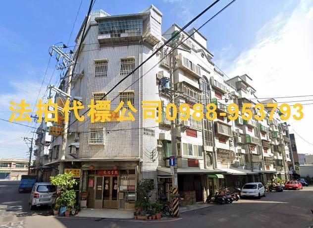 新竹法拍法拍屋-4