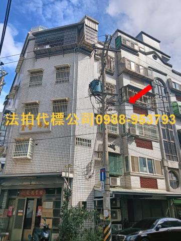 新竹法拍法拍屋-1