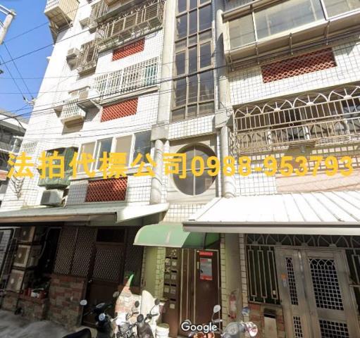 新竹法拍法拍屋-5