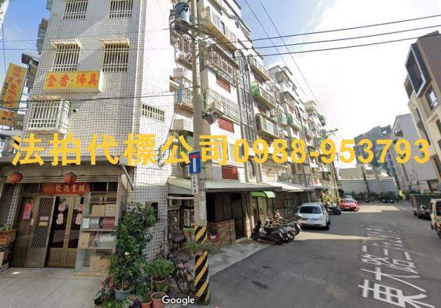 新竹法拍法拍屋-8