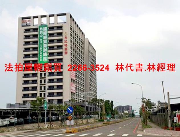 中壢法拍屋拍賣-9