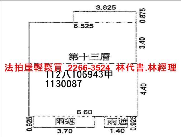 中壢法拍屋拍賣-11
