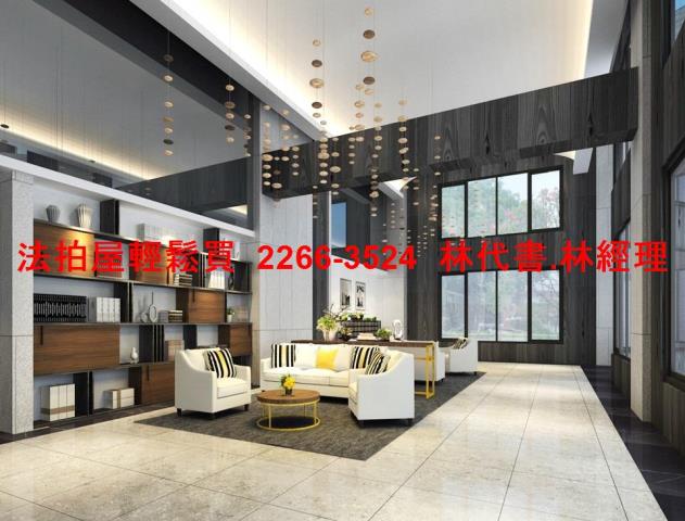 中壢法拍屋拍賣-3