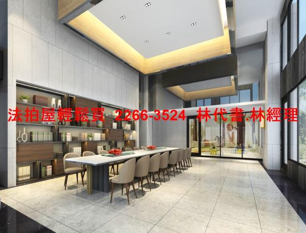 中壢法拍屋拍賣-4
