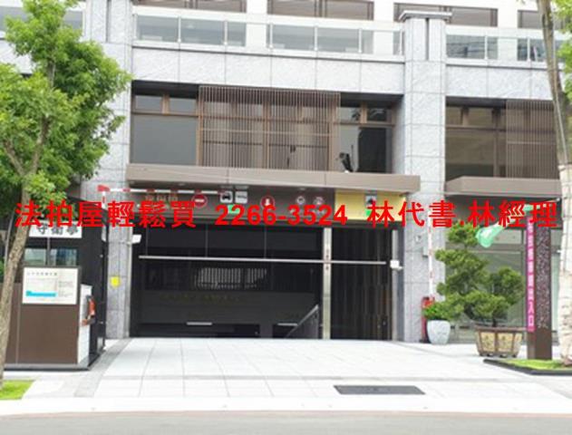 中壢法拍屋拍賣-8