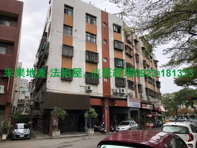 西區法拍法拍屋-6