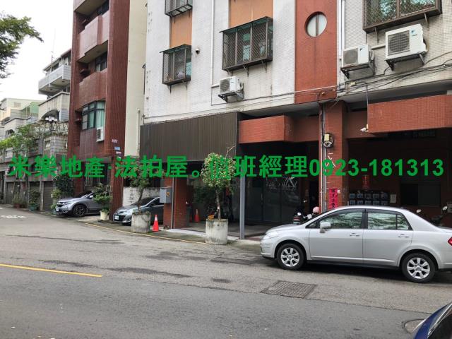 西區法拍法拍屋-7