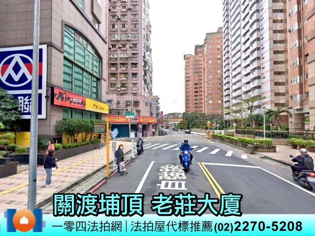 新北法拍法拍屋-3