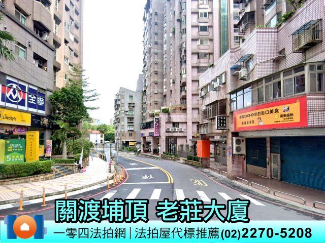 新北法拍法拍屋-2