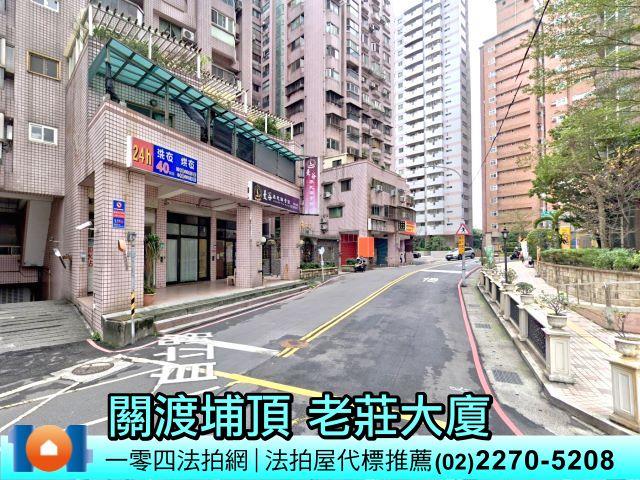 新北法拍法拍屋-5