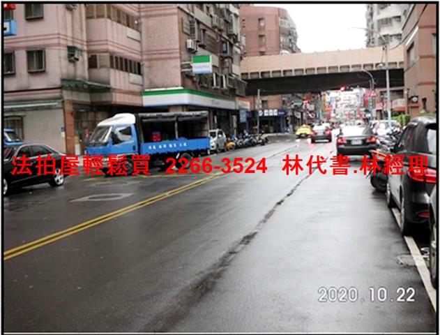 新北法拍法拍屋-11