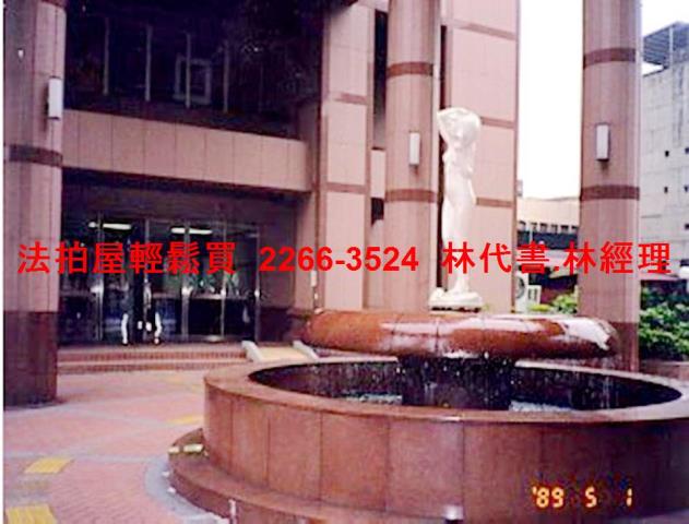 新北法拍法拍屋-3