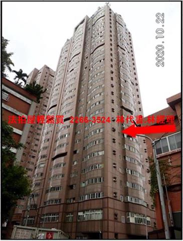 新北法拍法拍屋-4