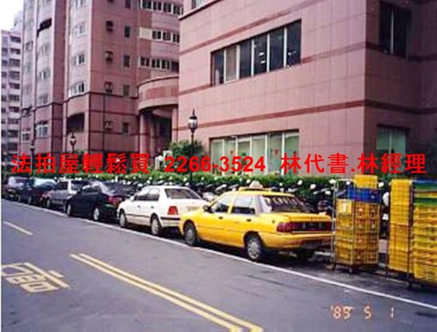 新北法拍法拍屋-7