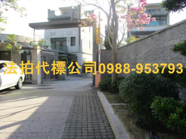 新竹東區拍賣法拍屋-3