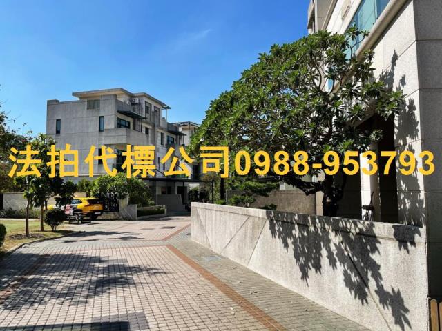 新竹東區拍賣法拍屋-7