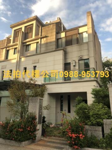 新竹東區拍賣法拍屋-8