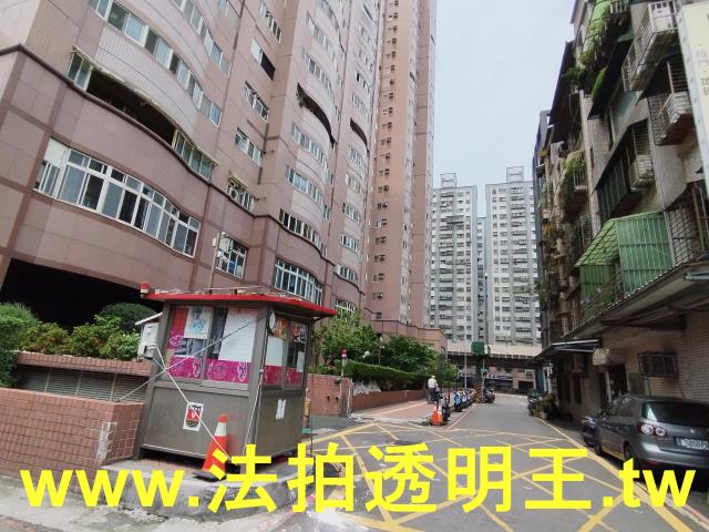 三重法拍屋法拍-9
