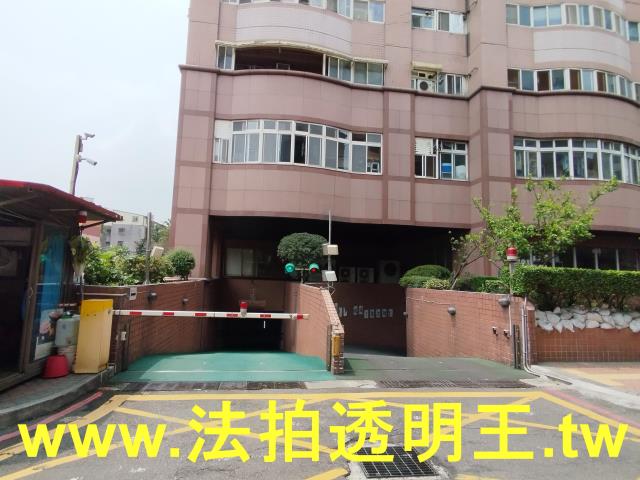 三重法拍屋法拍-10