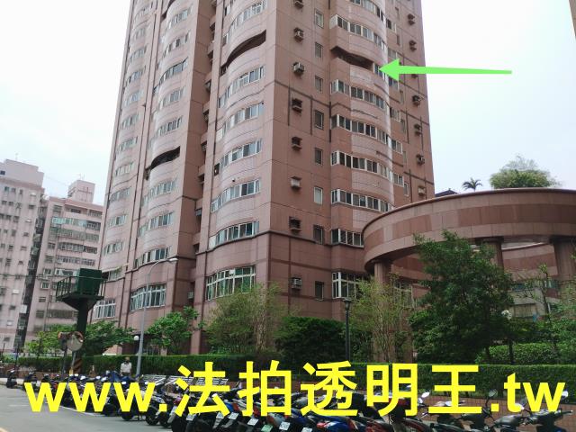 三重法拍屋法拍-1